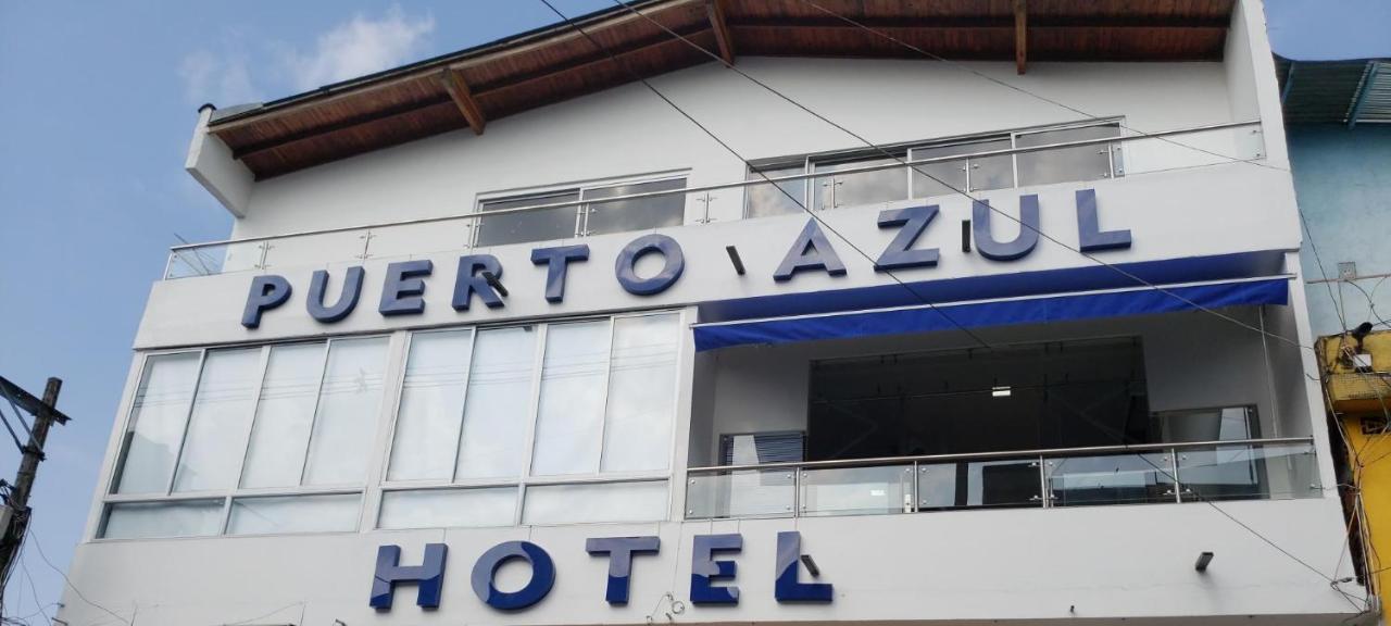 Hotel Puerto Azul Puerto Berrio Εξωτερικό φωτογραφία